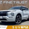 mitsubishi outlander-phev 2023 -MITSUBISHI--Outlander PHEV 5LA-GN0W--GN0W-0305279---MITSUBISHI--Outlander PHEV 5LA-GN0W--GN0W-0305279- image 1