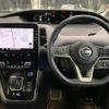 nissan serena 2020 -NISSAN--Serena DAA-HFC27--HFC27-056301---NISSAN--Serena DAA-HFC27--HFC27-056301- image 29