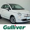 fiat 500 2023 -FIAT--Fiat 500 3BA-31209--ZFABF1C80NJG59139---FIAT--Fiat 500 3BA-31209--ZFABF1C80NJG59139- image 1