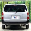 toyota probox 2020 CFJ1833275 image 15