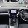 toyota alphard 2019 -TOYOTA--Alphard DAA-AYH30W--AYH30-0079147---TOYOTA--Alphard DAA-AYH30W--AYH30-0079147- image 17