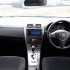 toyota corolla-fielder 2008 REALMOTOR_N2023090217A-7 image 8
