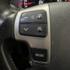 toyota hiace-van 2016 -TOYOTA--Hiace Van CBF-TRH200V--TRH200-0227700---TOYOTA--Hiace Van CBF-TRH200V--TRH200-0227700- image 23