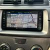 toyota bb 2007 -TOYOTA--bB DBA-QNC20--QNC20-0029005---TOYOTA--bB DBA-QNC20--QNC20-0029005- image 20