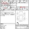 nissan stagea 2003 quick_quick_HM35_HH35-201372 image 19