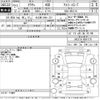 toyota crown 2015 -TOYOTA 【名古屋 345た312】--Crown ARS210-6001775---TOYOTA 【名古屋 345た312】--Crown ARS210-6001775- image 3