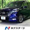 nissan serena 2017 -NISSAN--Serena DAA-GFC27--GFC27-060912---NISSAN--Serena DAA-GFC27--GFC27-060912- image 1