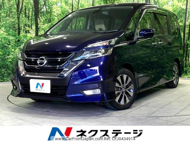 nissan serena 2017 -NISSAN--Serena DAA-GFC27--GFC27-060912---NISSAN--Serena DAA-GFC27--GFC27-060912- image 1