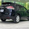 nissan x-trail 2016 quick_quick_NT32_NT32-549951 image 17
