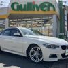 bmw 3-series 2016 -BMW--BMW 3 Series DLA-8E20--WBA8E12010K427552---BMW--BMW 3 Series DLA-8E20--WBA8E12010K427552- image 1