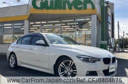 bmw 3-series 2016 -BMW--BMW 3 Series DLA-8E20--WBA8E12010K427552---BMW--BMW 3 Series DLA-8E20--WBA8E12010K427552-