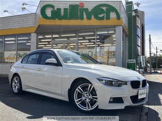 bmw 3-series 2016 -BMW--BMW 3 Series DLA-8E20--WBA8E12010K427552---BMW--BMW 3 Series DLA-8E20--WBA8E12010K427552- image 1