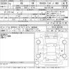 lexus rx 2020 -LEXUS--Lexus RX GYL25W-0020391---LEXUS--Lexus RX GYL25W-0020391- image 3