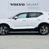 volvo xc40 2022 -VOLVO--Volvo XC40 5LA-XB3154XCP--YV1XZBBMFN2739726---VOLVO--Volvo XC40 5LA-XB3154XCP--YV1XZBBMFN2739726- image 8