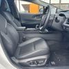 toyota prius 2023 CFJ1557676 image 16