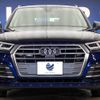 audi q5 2017 -AUDI--Audi Q5 DBA-FYDAXA--WAUZZZFY6J2033652---AUDI--Audi Q5 DBA-FYDAXA--WAUZZZFY6J2033652- image 16