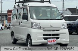 daihatsu hijet-cargo 2015 quick_quick_EBD-S321V_S321V-0263241