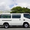 toyota toyoace 2015 -TOYOTA--Toyoace TKG-XZC605V--XZC605-0010980---TOYOTA--Toyoace TKG-XZC605V--XZC605-0010980- image 10