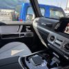 mercedes-benz g-class 2024 -MERCEDES-BENZ--Benz G Class 7CA-465310C--WIN4653102X004***---MERCEDES-BENZ--Benz G Class 7CA-465310C--WIN4653102X004***- image 9