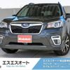 subaru forester 2018 CFJ1505389 image 1