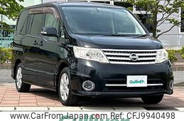 nissan serena 2009 -NISSAN--Serena DBA-CC25--CC25-307394---NISSAN--Serena DBA-CC25--CC25-307394-