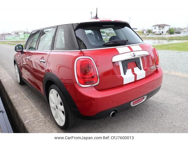 mini mini-others 2016 CFJ7600013 image 2