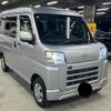 daihatsu hijet-cargo 2022 quick_quick_3BD-S700V_S700V-0006104 image 8