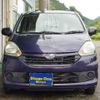 daihatsu mira-e-s 2015 -DAIHATSU 【名変中 】--Mira e:s LA300S--1252224---DAIHATSU 【名変中 】--Mira e:s LA300S--1252224- image 2