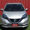 nissan note 2019 -NISSAN--Note DAA-HE12--HE12-282464---NISSAN--Note DAA-HE12--HE12-282464- image 23