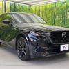 mazda mazda-others 2024 CFJ1792541 image 17