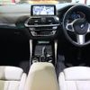 bmw x4 2020 -BMW--BMW X4 3DA-VJ20--WBAVJ920X09E24902---BMW--BMW X4 3DA-VJ20--WBAVJ920X09E24902- image 2