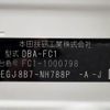 honda civic 2017 -HONDA--Civic DBA-FC1--FC1-1000798---HONDA--Civic DBA-FC1--FC1-1000798- image 31
