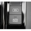 nissan note 2024 CFJ1712233 image 11