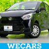 daihatsu mira-e-s 2022 quick_quick_5BA-LA360S_LA360S-0060085 image 1