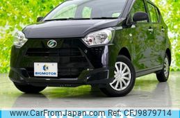 daihatsu mira-e-s 2022 quick_quick_5BA-LA360S_LA360S-0060085