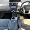 toyota prius-α 2013 -TOYOTA--Prius α DAA-ZVW41W--ZVW41-3290127---TOYOTA--Prius α DAA-ZVW41W--ZVW41-3290127- image 4