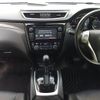 nissan x-trail 2016 ENHANCEAUTO_1_ea293825 image 22