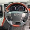 toyota vellfire 2010 CFJ1757784 image 8