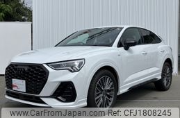 audi q3 2023 CFJ1808245
