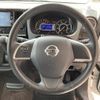 nissan dayz-roox 2017 -NISSAN--DAYZ Roox B21A--0315265---NISSAN--DAYZ Roox B21A--0315265- image 15