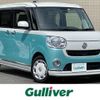 daihatsu move-canbus 2017 -DAIHATSU--Move Canbus DBA-LA800S--LA800S-0082197---DAIHATSU--Move Canbus DBA-LA800S--LA800S-0082197- image 1