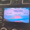 subaru forester 2016 CFJ1674169 image 5
