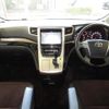 toyota alphard 2013 -TOYOTA 【名変中 】--Alphard GGH20W--8073962---TOYOTA 【名変中 】--Alphard GGH20W--8073962- image 21