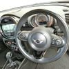 mini mini-others 2016 CFJ1657861 image 15