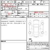 toyota corolla-fielder 2024 CFJ1533340 image 7