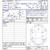 nissan cube 2009 -NISSAN--Cube Z12--027289---NISSAN--Cube Z12--027289- image 3