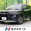 suzuki suzuki-others 2025 CFJ1711748 image 1