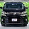 toyota vellfire 2012 -TOYOTA--Vellfire DBA-ANH20W--ANH20-8255985---TOYOTA--Vellfire DBA-ANH20W--ANH20-8255985- image 16