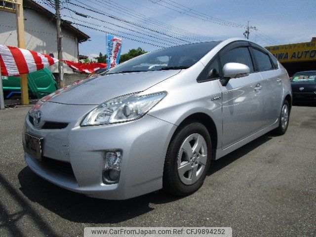 toyota prius 2010 -TOYOTA--Prius ZVW30--1253959---TOYOTA--Prius ZVW30--1253959- image 1