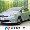 toyota prius-α 2013 -TOYOTA--Prius α DAA-ZVW41W--ZVW41-3230333---TOYOTA--Prius α DAA-ZVW41W--ZVW41-3230333- image 1